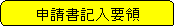 pێlp`: \Lv