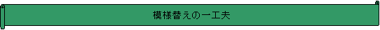 : ͗lւ̈Hv