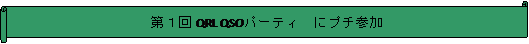 : P QRL QSOp[eB@Ƀv`Q