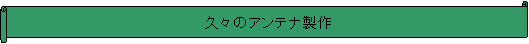 : vX̃Aei
