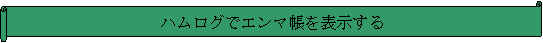 : nOŃG}\