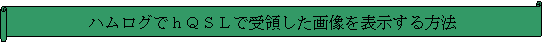 : nOłprkŎ̂摜\@