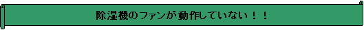 : @̃t@삵ĂȂII