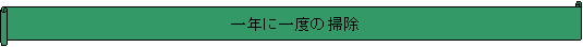: NɈx̑|