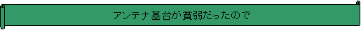 : Aei䂪nゾ̂