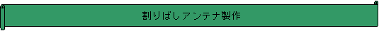 : ΂Aei