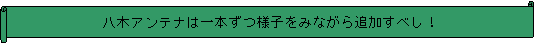 : ؃Aei͈{lq݂ȂǉׂI