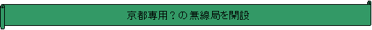 : spH̖ǂJ