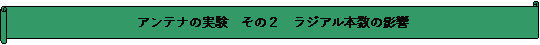 : Aei̎@̂Q@WA{̉e
