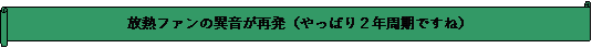 : Mt@̈ىĔiςQNłˁj
