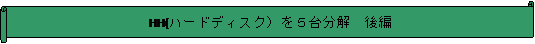 : HH(n[hfBXNjT䕪@
