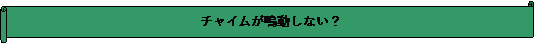 : `CȂH