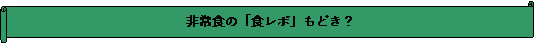 : H́uH|vǂH
