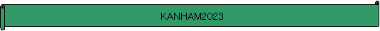 : KANHAM2023