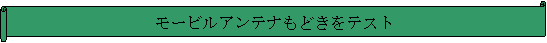 : [rAeiǂeXg