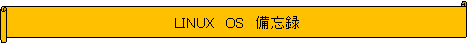 : LINUX@OS@Y^