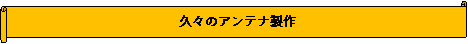 : vX̃Aei