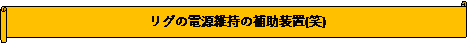 : O̓dێ̕⏕u()