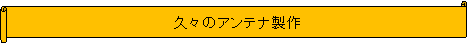 : vX̃Aei